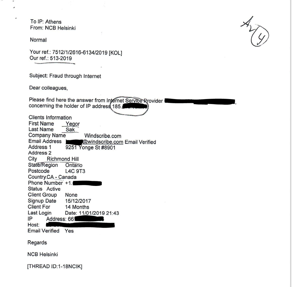 Document showing IP was registered to Yegor Sak